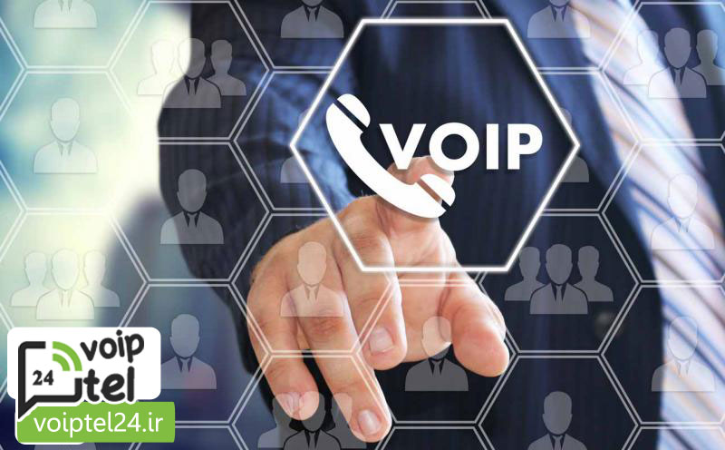 امنیت در پروتکل های VOIP