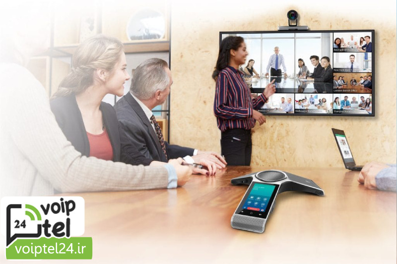 کنفرانس تصویری تلفن ویپ 