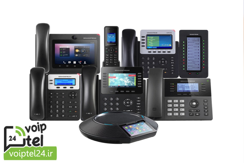 امکانات تلفن voip 