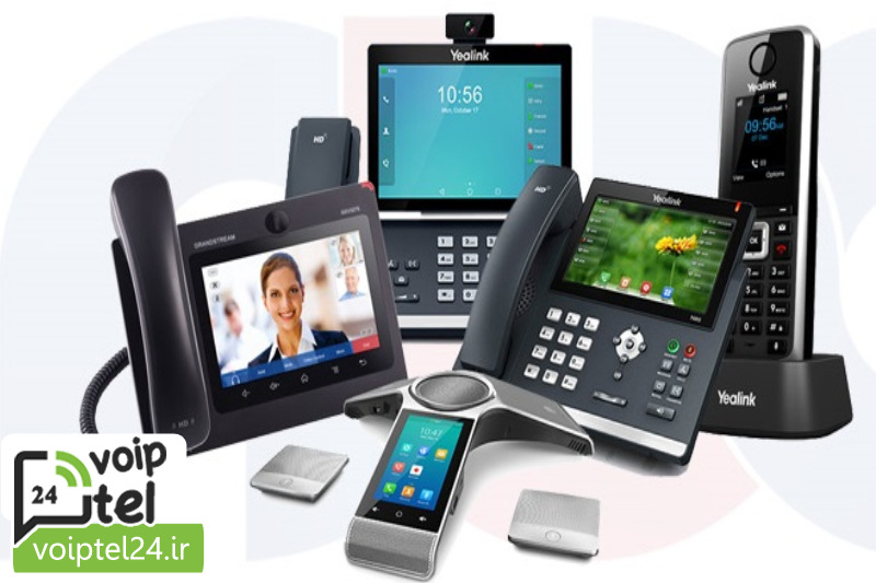 پارامتر های فنی مهم در انتخاب تلفن IP
