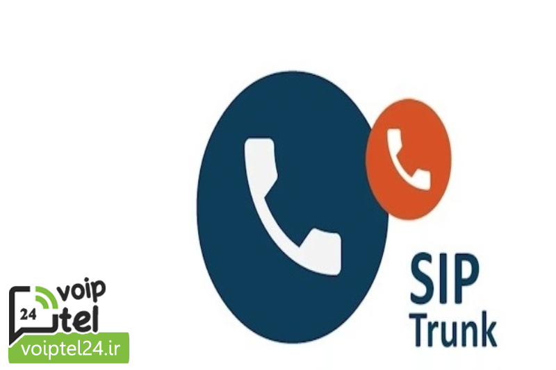 چالش های رایج در استفاده از سیپ ترانک و راهکارهای رفع آن