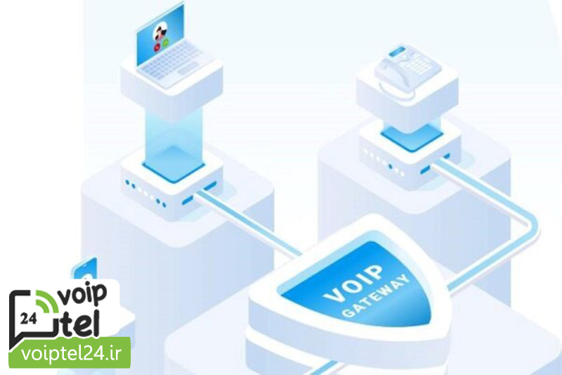 مزایای استفاده از گیت وی VoIP در سازمان ها