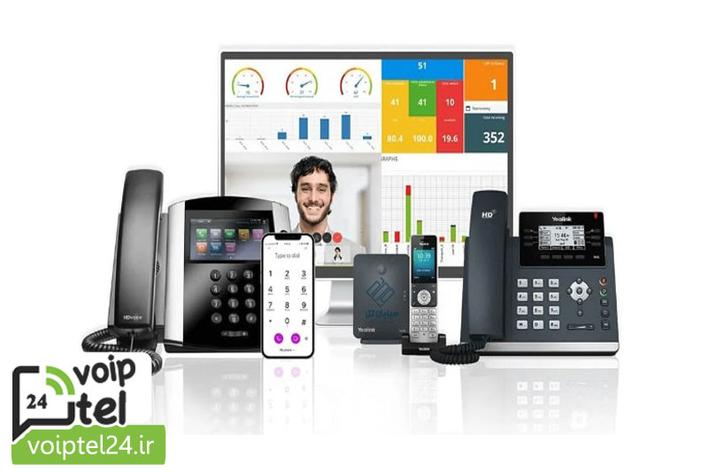 انواع تلفن های تحت شبکه و تلفن های voip 