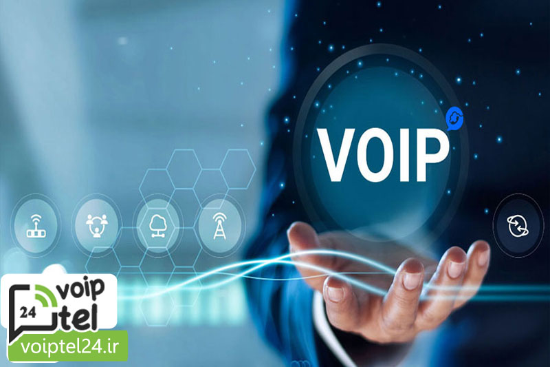 تحولات مهم در تاریخ توسعه VoIP 